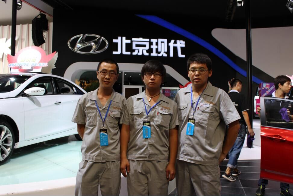 北京現代車展保潔